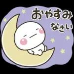 ママ友におすすめ✨落ち着いた日常スタンプ