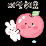 미니 민이의 예쁜말 손글씨톡~8