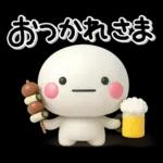 大切な毎日に♡可愛い無難な敬語のスタンプ