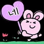 수고하셨어요