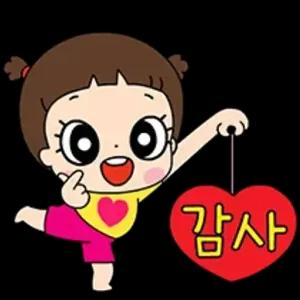 감사 - getsticker.com