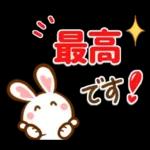 夏間近❣ハート耳のうさぎさん