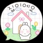 쫑끗토끼의 말랑말랑 말풍선