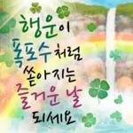 그럼 이만..