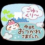『秋冬』日常＆やさしい気づかいスタンプ