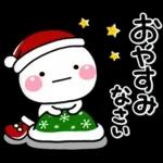 *.•毎年使える♡冬の大人クリスマス•.*