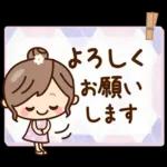 丁寧でず〜っと使える♡ナチュラルガール