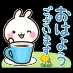 うさぎさん 春・梅雨・初夏