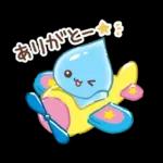 毎日つかえる！しずくちゃん