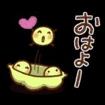 暑いけど がんばりましょう