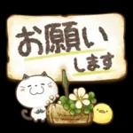Premium 大人女子の丁寧トーク♥敬語♥