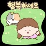 봄의 새싹처럼 톡!