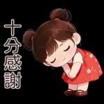 可愛女孩♥日常