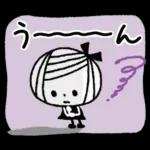 *.•日常de大人の基本♡ボブGIRL•.*