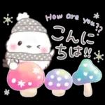 冬❤️ふわもちシマエナガNo25クリスマス