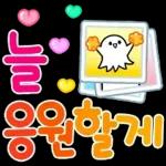 귀염뽀짝 말랑하니 7