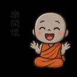 來自小沙彌的祝福47