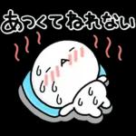 ず～っと使える♡夏の家族の連絡スタンプ