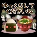 ずっと使える♡冬じまい