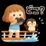 【3D】毎日使える可愛い♥ぶちゃこの日常