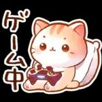 毎日♡猫ちゃんず【連絡・今何してる？】