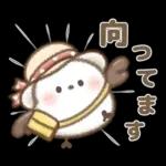 マイペースなとり♡もちっち3