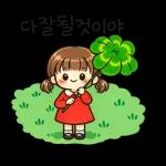 자꾸보게되는감정표현