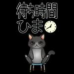 病院へ行くはぴきゃと！体調不良な毎日用