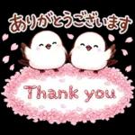 春のシマエナガ♪