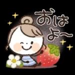 【日常】挨拶♡おだんごスマイルガール♡