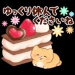 ネコたちと幸せ♥チョコスイーツ