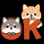 飛び出す！シバイヌの日常敬語スタンプ