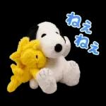 ぬい撮り！ポーズで伝わるスヌーピー