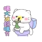 亮亮豬幼幼貓_我愛吃早餐(諧音梗)