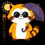 やわらか敬語スタンプ集