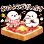 春のシマエナガ♪