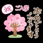 ステンシル風❤春うらら