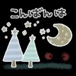 使いやすい＊シンプル＊冬の日常スタンプ＊