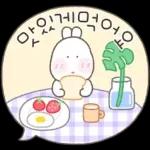 쫑끗토끼의 말랑말랑 말풍선