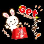 ほのぼの冬景色❤ハート耳のうさぎさん