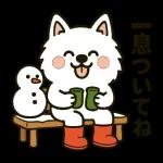 サモエドとぬくぬく日和