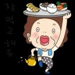 지 맹 이 콩닥콩닥 뎌요