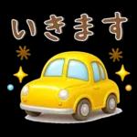 北欧風❤️シンプルスタンプ