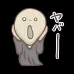 日常で使える！まんまる顔の絵画スタンプ