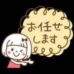 吹き出し♡おかっぱちゃん