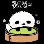 따끈판다 챠오롱바오