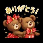 ユニベアシティ（セレブレーション）