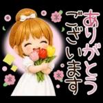 大人女子＊ 優しい気遣いあいさつ