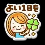 ぷっくりシール風♡女の子