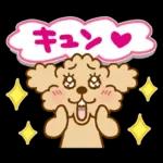 トイプーのぷう太郎 連絡用2(フキダシ)